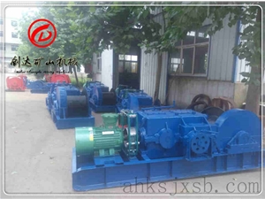 JSDB-10雙速絞車實物圖_雙速絞車實物圖-絞車源頭工廠-安徽創(chuàng)達(dá)