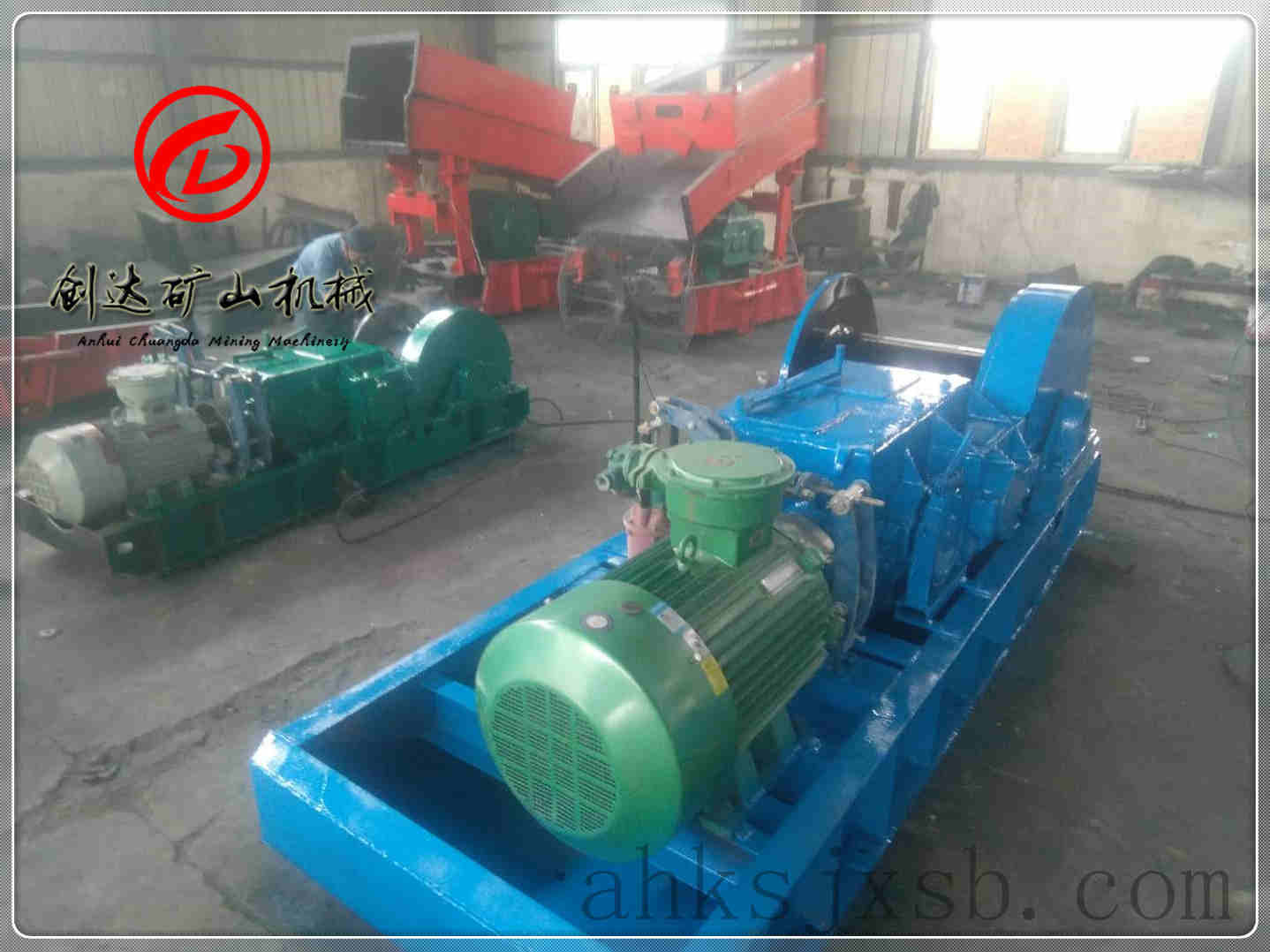 JSDB-13雙速絞車實物圖_雙速絞車實物圖_絞車源頭工廠_安徽創(chuàng)達(dá)