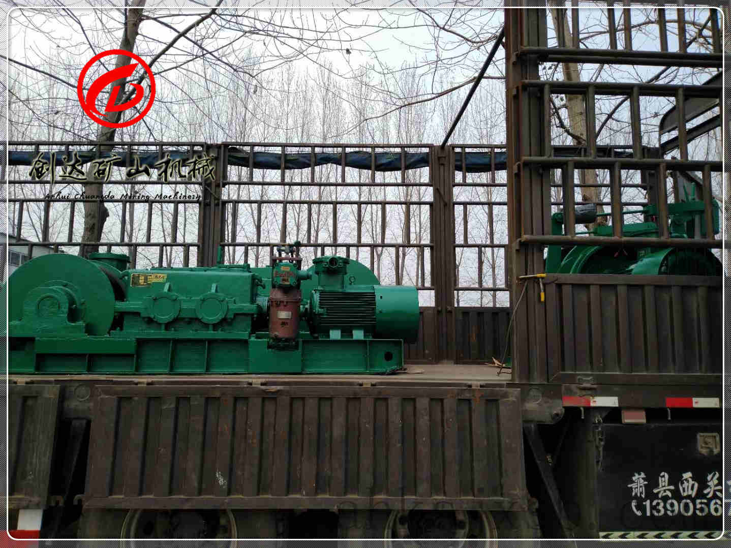 JSDB-16雙速絞車實物圖_雙速絞車實物圖_絞車源頭工廠_安徽創(chuàng)達