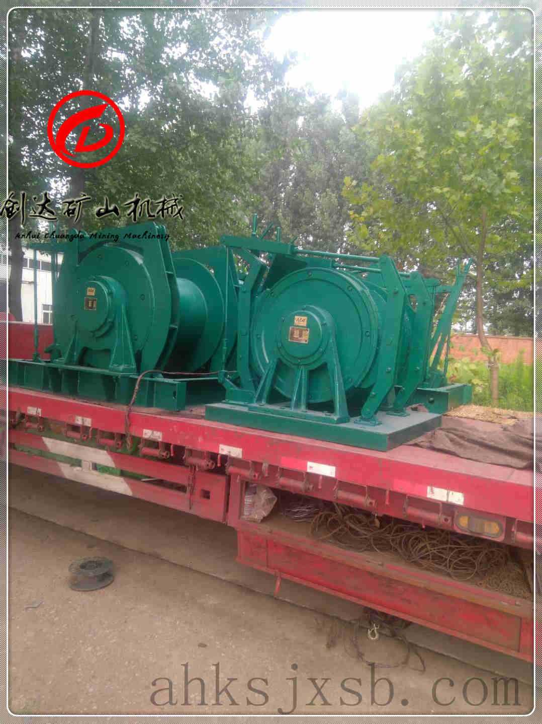 JD-2.5調(diào)度絞車實(shí)物圖_調(diào)度絞車實(shí)物圖-絞車源頭工廠-安徽創(chuàng)達(dá)