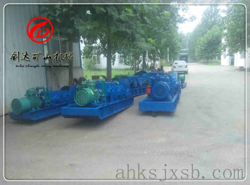 JSDB-10雙速絞車實物圖_雙速絞車實物圖_絞車源頭工廠_安徽創(chuàng)達(dá)