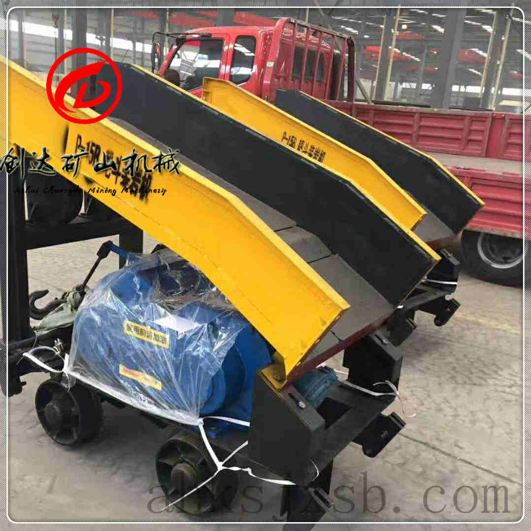 P-15B耙斗機絞車實物圖_耙斗機實物圖_耙斗裝巖機源頭工廠_安徽創(chuàng)達(dá)