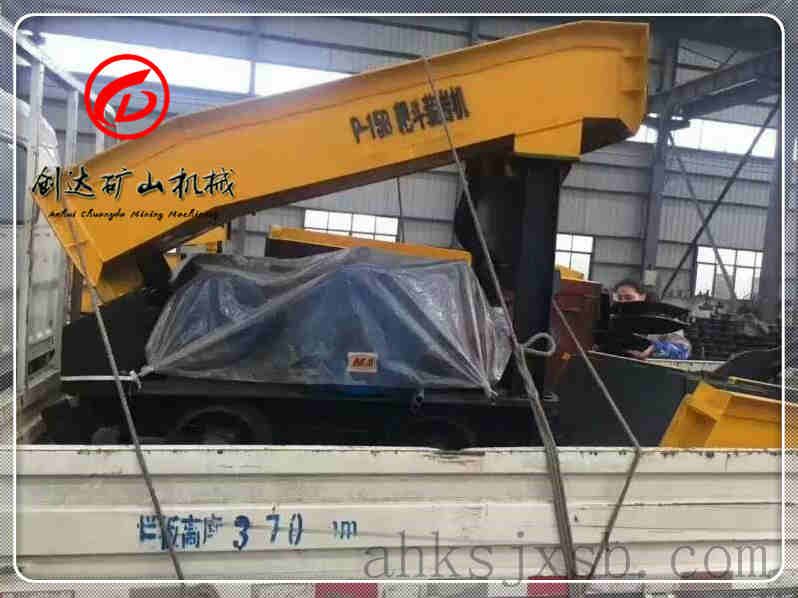 P-15B耙斗機絞車實物圖_耙斗機實物圖_耙斗裝巖機源頭工廠_安徽創(chuàng)達(dá)