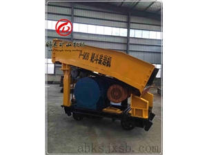 P-90B耙斗機(jī)絞車實(shí)物圖_耙斗機(jī)實(shí)物圖-絞車源頭工廠-安徽創(chuàng)達(dá)